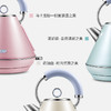 ACA/北美电器 AK-SC18A 电热水壶家用自动断电防干烧不锈钢热水壶 商品缩略图3