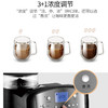 北美电器（ACA）咖啡机全自动磨豆 美式滴漏家用型AC-M125A 商品缩略图5