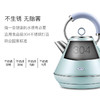 ACA/北美电器 AK-SC18A 电热水壶家用自动断电防干烧不锈钢热水壶 商品缩略图2