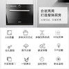 ACA/北美电器 ATO-EFS32A蒸烤箱一体机二合一嵌入式蒸汽烤箱家用 商品缩略图2