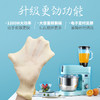 ACA和面机商用厨师机家用小型搅拌揉面机全自动打奶油奶盖鲜奶机 商品缩略图1