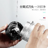 ACA/北美电器 AF-BD250A榨汁机家用全自动果蔬多功能双层杯果汁机 商品缩略图2