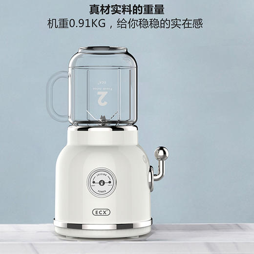 ECX水果碰碰机 | 多功能手摇榨汁机厨房便携式电动料理机 商品图1