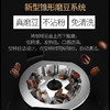 北美电器（ACA）咖啡机全自动磨豆 美式滴漏家用型AC-M125A 商品缩略图1