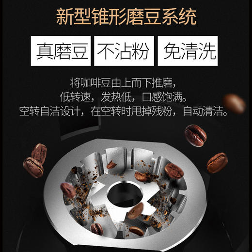 北美电器（ACA）咖啡机全自动磨豆 美式滴漏家用型AC-M125A 商品图1