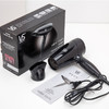 沙宣（VS）电吹风机家用 大功率强风吹风筒VS9142BCN （1600W） 商品缩略图8
