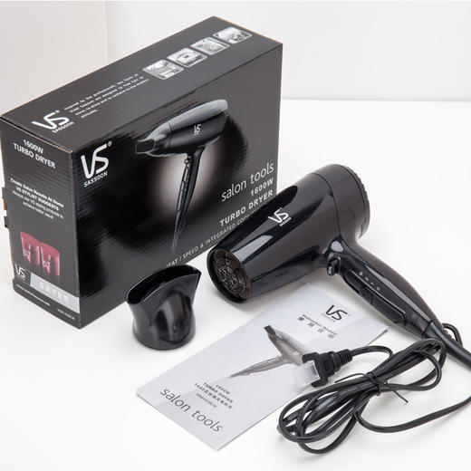 沙宣（VS）电吹风机家用 大功率强风吹风筒VS9142BCN （1600W） 商品图8