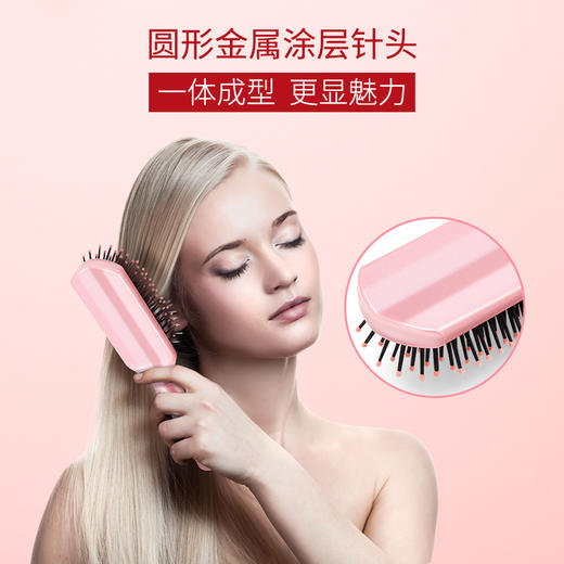 沙宣（VS）梳子 气垫梳子圆形金属涂层针头 VSF76003APBCN 商品图4