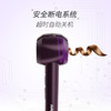 巴比丽丝（BaByliss）卷发棒 自动卷发器-标准版温控卷发器 2667DCN 商品缩略图6