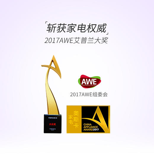 巴比丽丝（BaByliss） 吹风造型梳 时尚造型风梳钻石涂层滋养秀发 BAB2995CN 商品图6