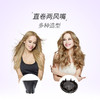 巴比丽丝（BABYLISS）电吹风机家用负离子 大功率恒温护发D371CN (1800W) 商品缩略图4
