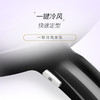 巴比丽丝（BABYLISS）电吹风机家用负离子 大功率恒温护发D371CN (1800W) 商品缩略图6