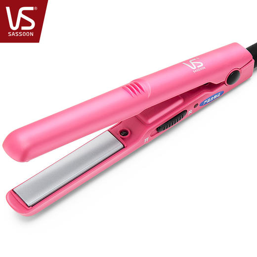 沙宣（VS）直发器迷你夹板 内扣空气刘海拉直板夹 VSCS80PCN 14MM 商品图5