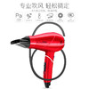 沙宣（VS） 电吹风机家用 负离子恒温护发 大功率强风吹风筒（1600W） VSD271CN 商品缩略图3
