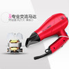 沙宣（VS） 电吹风机家用 负离子恒温护发 大功率强风吹风筒（1600W） VSD271CN 商品缩略图2