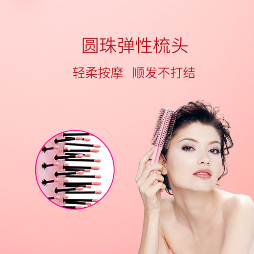 沙宣（VS）梳子 大卷圆卷梳子 VST76105PCN 商品图3