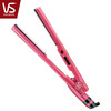 沙宣（VS）直发器 家用陶瓷恒温拉直夹板 VSCS50PCN 25MM 商品缩略图3