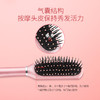 沙宣（VS）梳子 气垫梳子圆形金属涂层针头 VSF76003APBCN 商品缩略图2