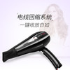巴比丽丝（BABYLISS）电吹风机家用负离子 大功率恒温护发D371CN (1800W) 商品缩略图1