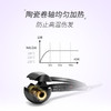 巴比丽丝（BaByliss）卷发棒 自动卷发器-专业版智能温控 BAB2665CN 商品缩略图5