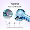 巴比丽丝（BaByliss）卷发棒 蒸汽陶瓷自动卷发器 BAB2665SCN 商品缩略图5