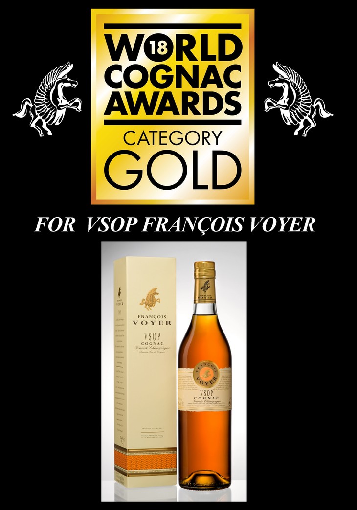 cognac | francois voyer vsop cognac 弗朗索瓦沃耶