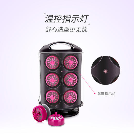 巴比丽丝（BaByliss）卷发器 硅胶安全不烫手时尚轻便卷发器 RS100CN 商品图6