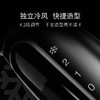沙宣（VS）电吹风机家用 大功率强风吹风筒VS9142BCN （1600W） 商品缩略图5