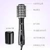 巴比丽丝（BaByliss） 吹风造型梳 时尚造型风梳钻石涂层滋养秀发 BAB2995CN 商品缩略图7