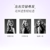 巴比丽丝（BaByliss）卷发棒 自动卷发器-标准版温控卷发器 2667DCN 商品缩略图3