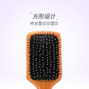 Babyliss B85615CN炫美顺亮按摩大木梳 商品缩略图4