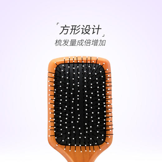 Babyliss B85615CN炫美顺亮按摩大木梳 商品图4