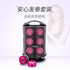 巴比丽丝（BaByliss）卷发器 硅胶安全不烫手时尚轻便卷发器 RS100CN 商品缩略图1