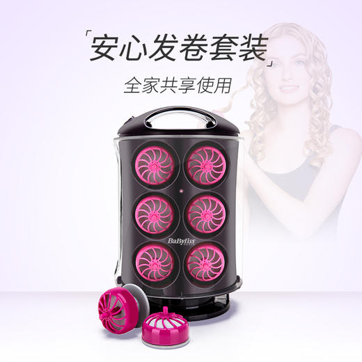 巴比丽丝（BaByliss）卷发器 硅胶安全不烫手时尚轻便卷发器 RS100CN 商品图1