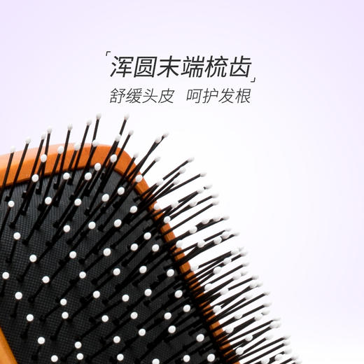 Babyliss B85615CN炫美顺亮按摩大木梳 商品图3