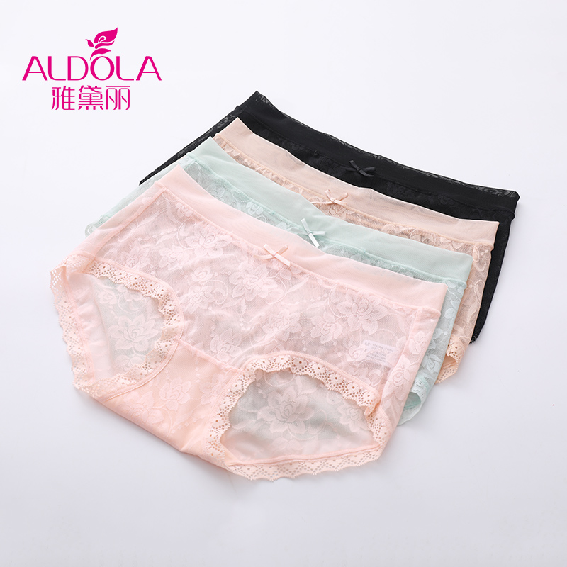 雅黛丽内裤19年新性感蕾丝舒适中腰平角女士四条装DYK96303(盒装)