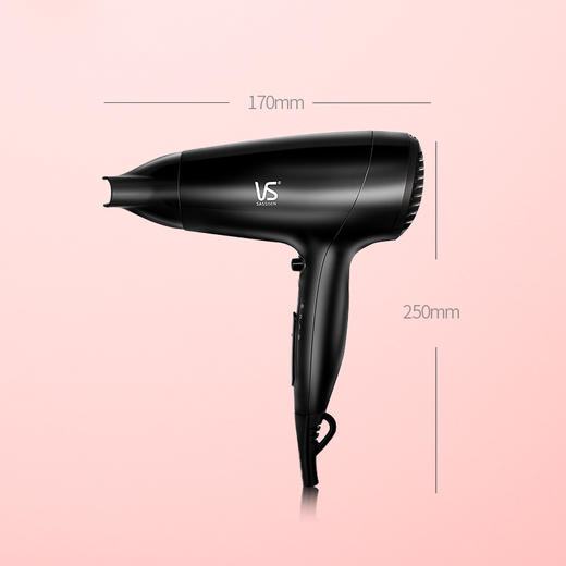 沙宣（VS）电吹风机家用 大功率强风吹风筒VS9142BCN （1600W） 商品图7