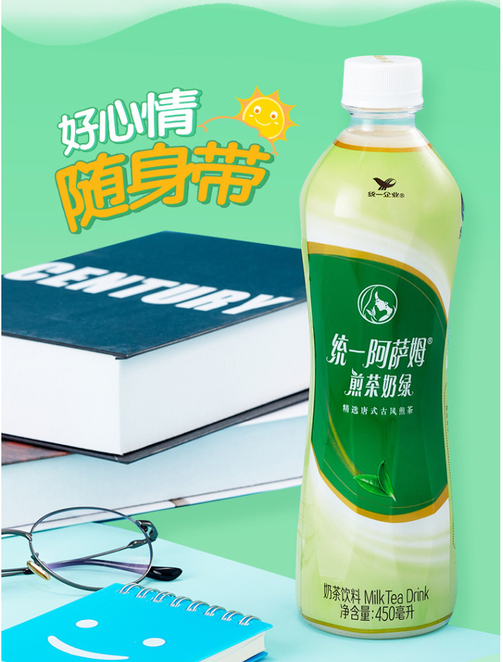 统一阿萨姆奶茶煎茶奶绿450ml