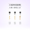 巴比丽丝（BaByliss）卷发棒 自动卷发器-标准版温控卷发器 2667DCN 商品缩略图2