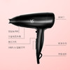 沙宣（VS）电吹风机家用 大功率强风吹风筒VS9142BCN （1600W） 商品缩略图6