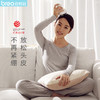 倍轻松龙抓手头皮按摩器头部按摩器全身按摩仪多功能按摩仪龙爪手 商品缩略图1