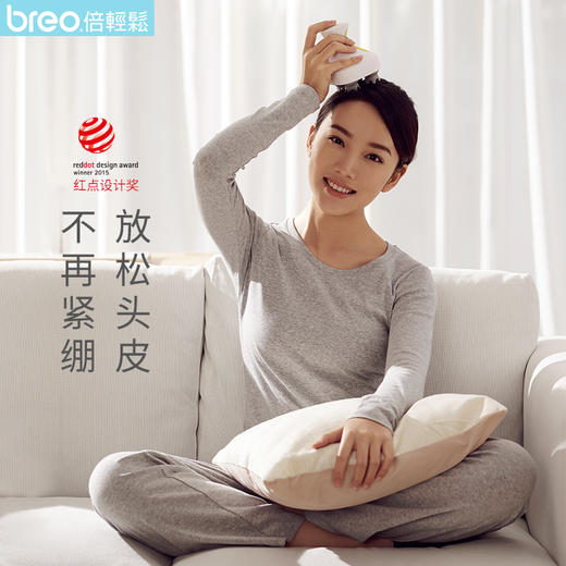 倍轻松龙抓手头皮按摩器头部按摩器全身按摩仪多功能按摩仪龙爪手 商品图1