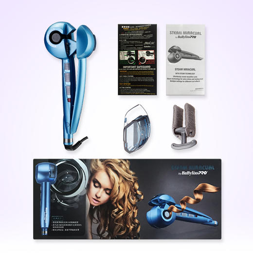 巴比丽丝（BaByliss）卷发棒 蒸汽陶瓷自动卷发器 BAB2665SCN 商品图8