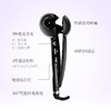 巴比丽丝（BaByliss）卷发棒 自动卷发器-专业版智能温控 BAB2665CN 商品缩略图7