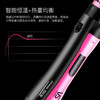 沙宣（VS） 卷发棒直发器电吹风美发梳子 干湿两用多功能造型器750W 商品缩略图5