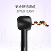 巴比丽丝（BaByliss）卷发棒 自动卷发器-专业版智能温控 BAB2665CN 商品缩略图6