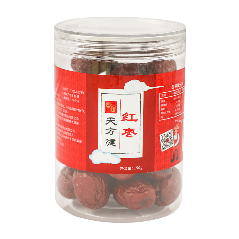 红枣瓶装150克（新）