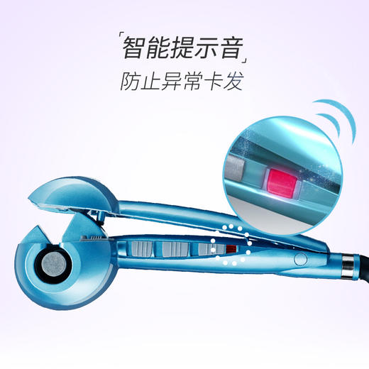 巴比丽丝（BaByliss）卷发棒 蒸汽陶瓷自动卷发器 BAB2665SCN 商品图6