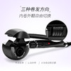 巴比丽丝（BaByliss）卷发棒 自动卷发器-专业版智能温控 BAB2665CN 商品缩略图3