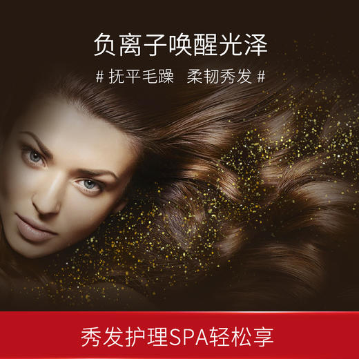沙宣（VS）卷发棒 干湿两用32MM陶瓷涂层卷发器 VSCD119PICN 商品图2